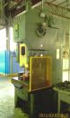 COLOMBO AGOSTINO C 100 TON PRESSA MECCANICA 100 TON - MECHANICAL PRES