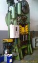 ZANI 300 TON PRESSA MECCANICA - MECHANICAL PRESSES